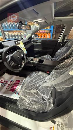 شانجان إيدو